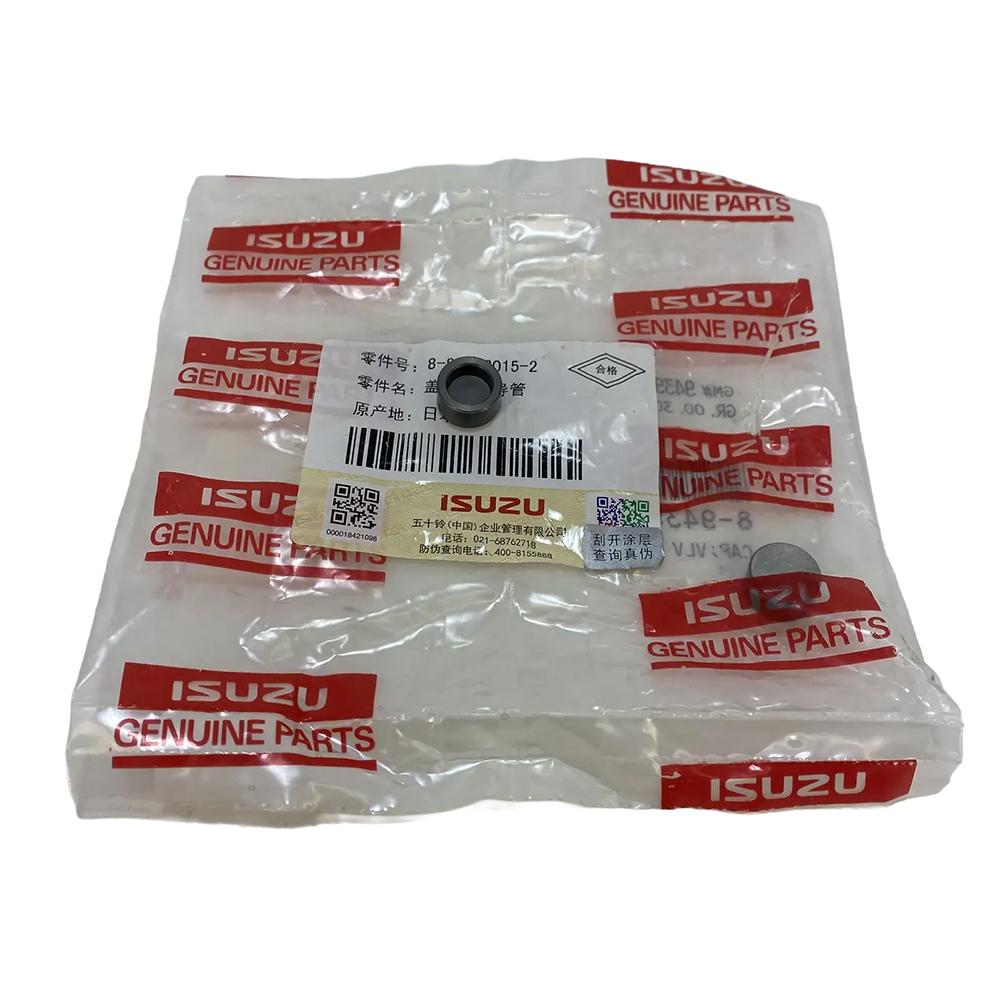 Колпачок клапана (толкателя) двигателя Isuzu NQR71/75/90 NPR75 FVR34 4HG1/4HK1/6HK1 Евро-2/3/4/5 | Оригинал